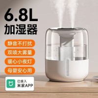 新款6.8L大容量加湿器USB双喷雾家用宿舍办公室卧室桌面带小夜灯