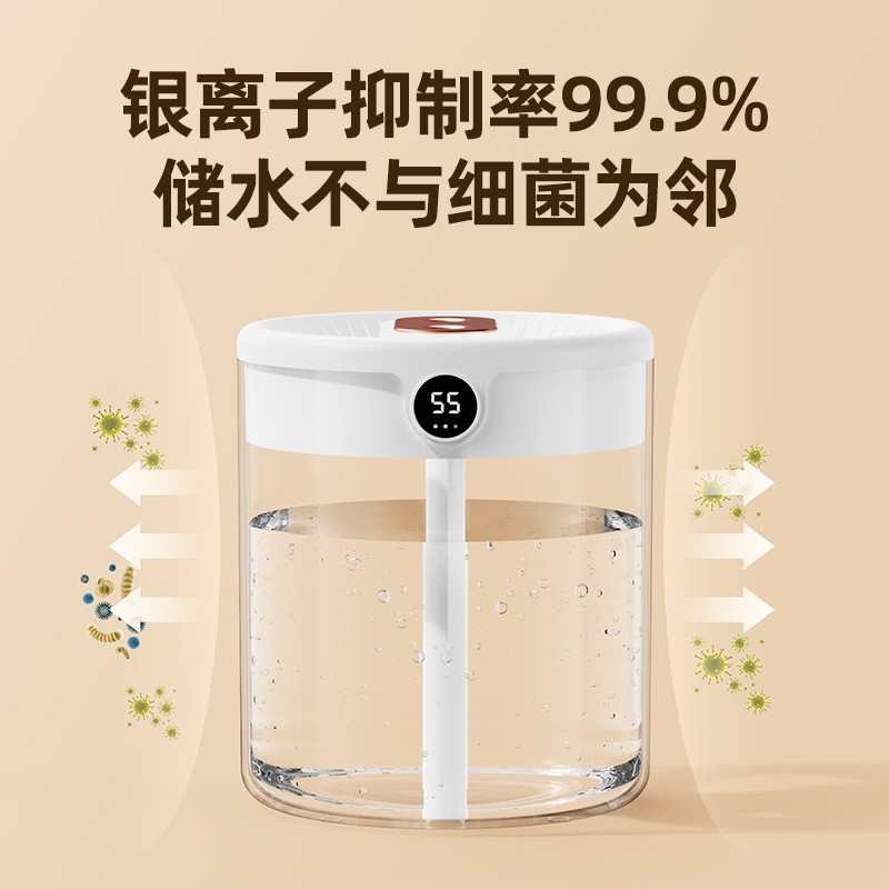 新款2L双喷加湿器usb大容量家用静音卧室办公室小夜灯数显加湿器图3