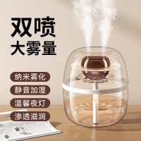 双喷3L加湿器usb大容量家用静音卧室办公室小夜灯双喷加湿