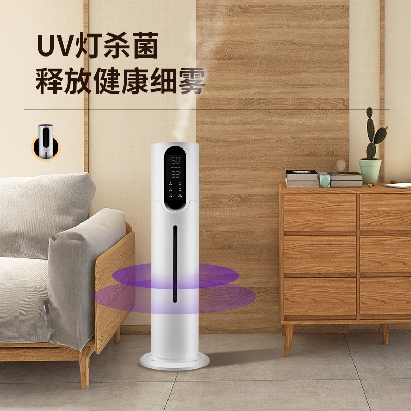 新款家用上抽水加湿器大雾量落地式超声波净化空气雾化器图2