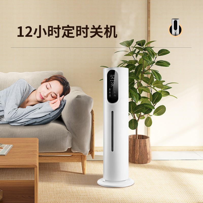 新款家用上抽水加湿器大雾量落地式超声波净化空气雾化器图3