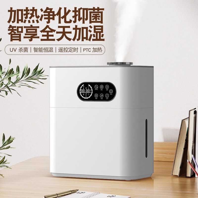 加工定制桌面加湿器大容量家用办公室静音喷雾跨境亚马逊源头厂家图3