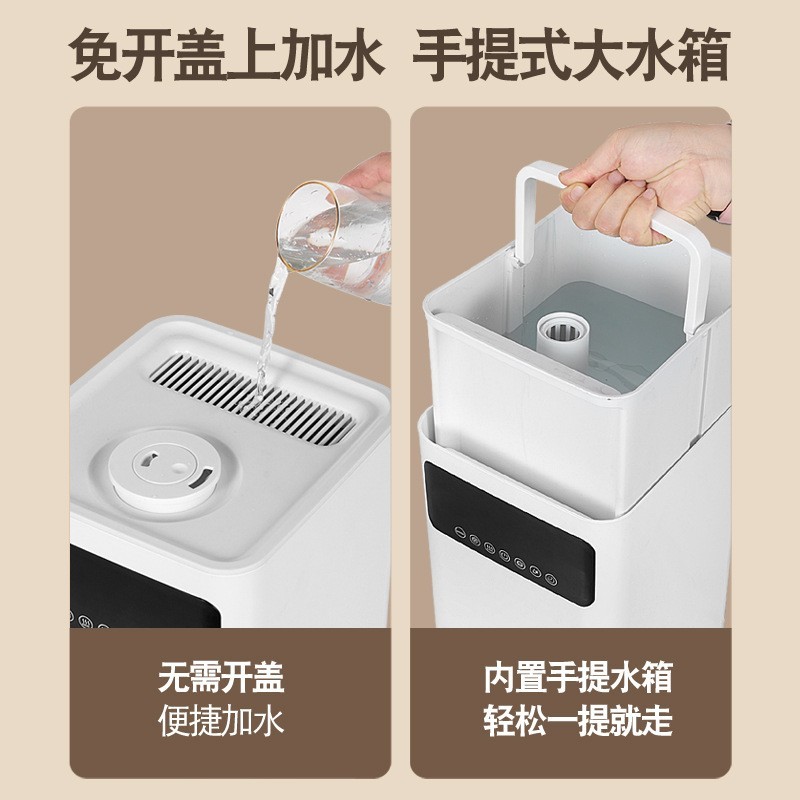 定制新款大容量AI智能加湿器家用静音卧室空气净化室内跨境亚马逊图3