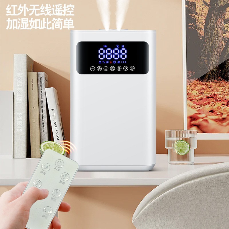 定制新款大容量AI智能加湿器家用静音卧室空气净化室内跨境亚马逊图4