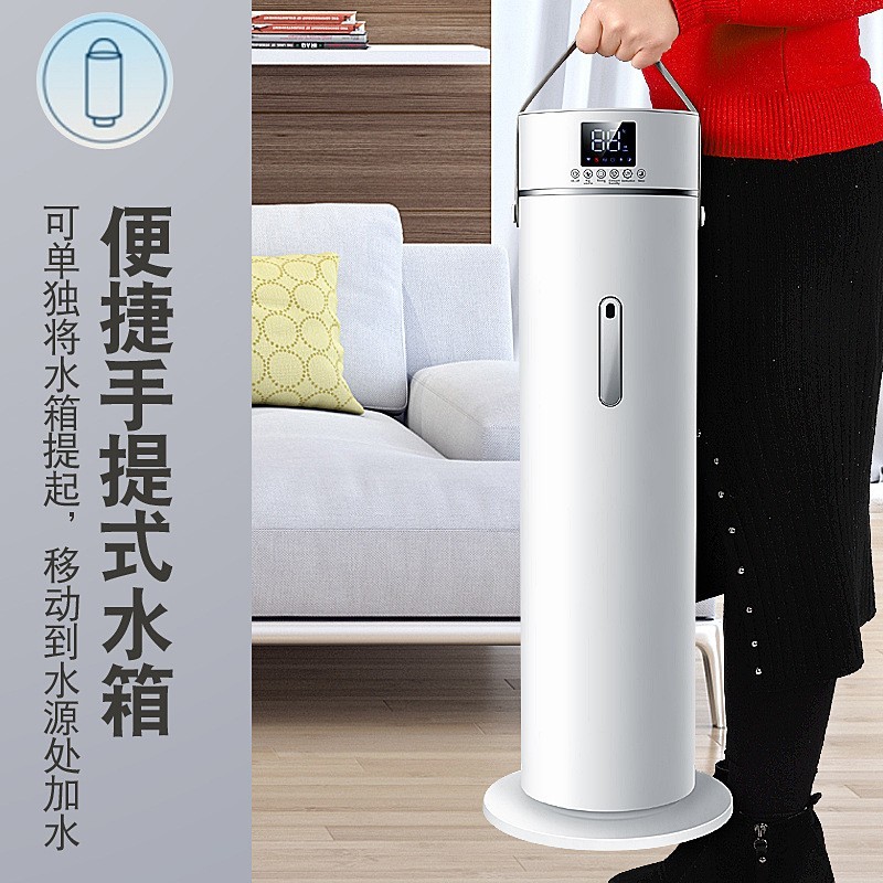 定制超声波净化加湿器落地抽水式家用卧室静音遥控加湿机跨境保湿图3