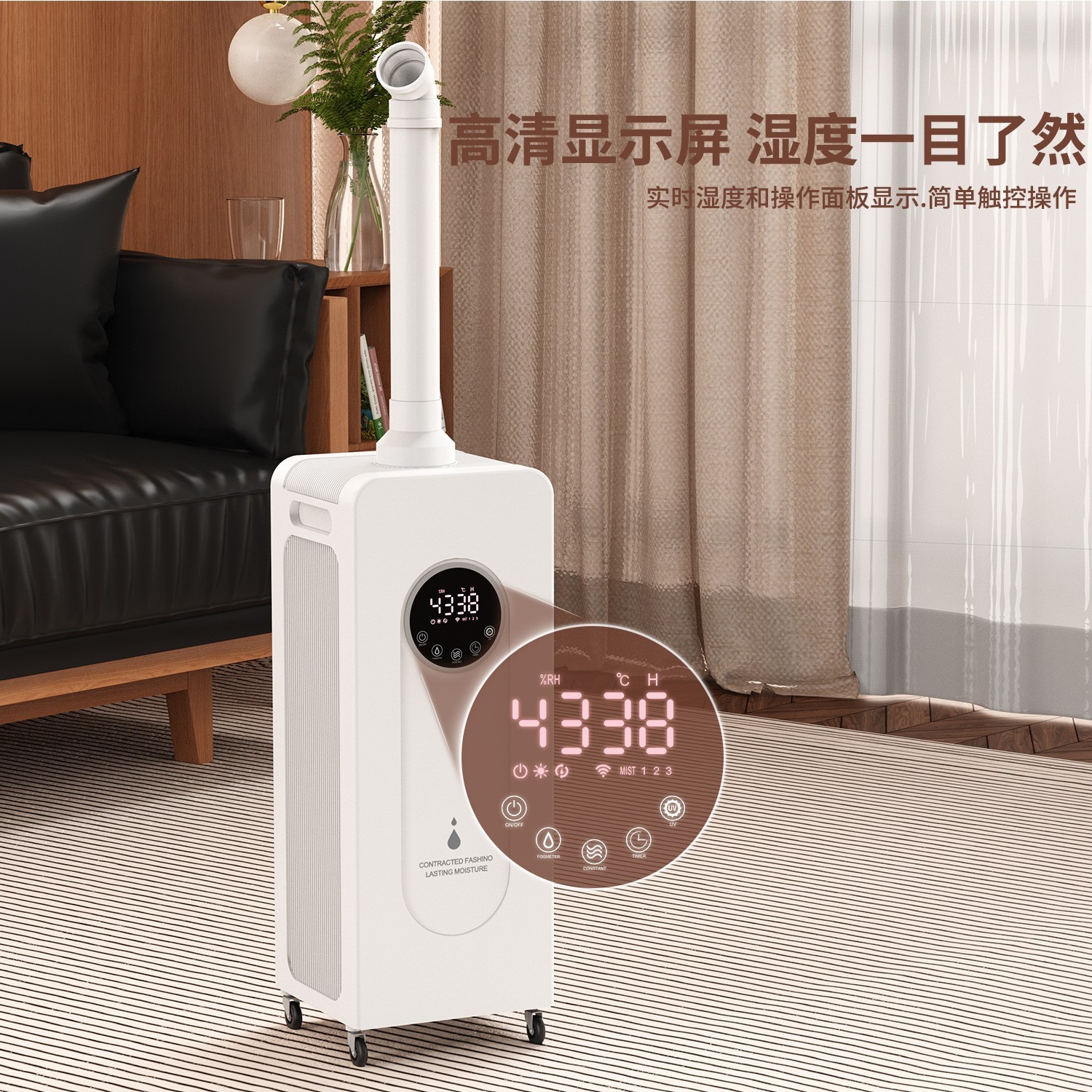 定制跨境落地立式雾化加湿器 大容量大喷雾量15升超声波工业加湿图3