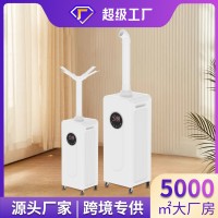 定制跨境落地立式雾化加湿器 大容量大喷雾量15升超声波工业加湿