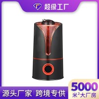工厂定制超声波空气彩灯智能双喷雾化家用加湿器 大容量加湿器
