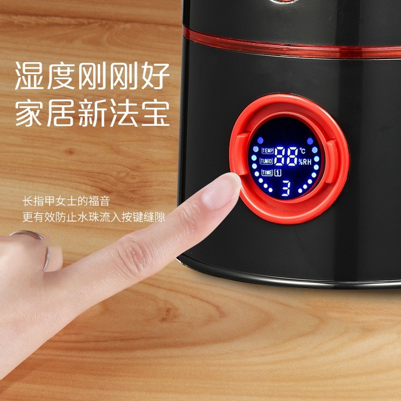 工厂定制超声波空气彩灯智能双喷雾化家用加湿器 大容量加湿器图3