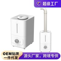 厂家双核雾化加湿器 OEM大雾量6L超声波静音卧室彩灯空气加湿