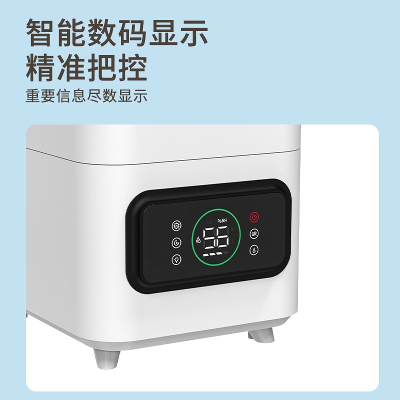 厂家双核雾化加湿器 OEM大雾量6L超声波静音卧室彩灯空气加湿图4