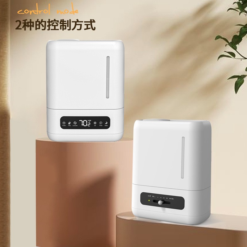 厂家OEM新款雾化加湿器 大容量大雾量静音上加水超声波香薰加湿器图3