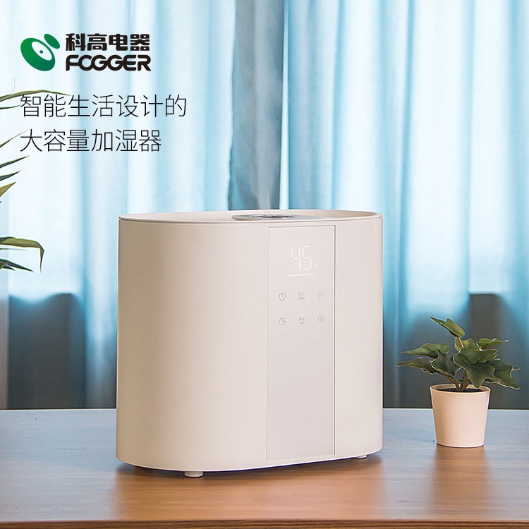 跨境5.5L大容量智能超声波加湿器家用办公室卧室静音空气加湿图4