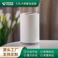 工厂加工定制大容量上加水超声波静音空气加湿器恒湿大雾量