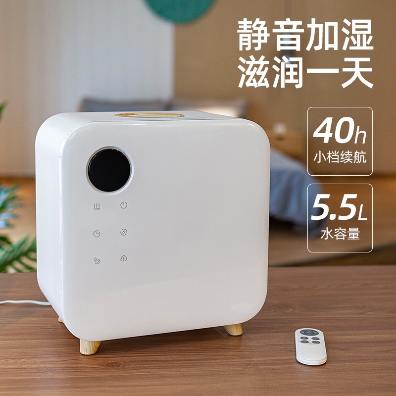 贴牌定制智能wifi大容量大雾量加湿器家用办公室空气香薰机图3