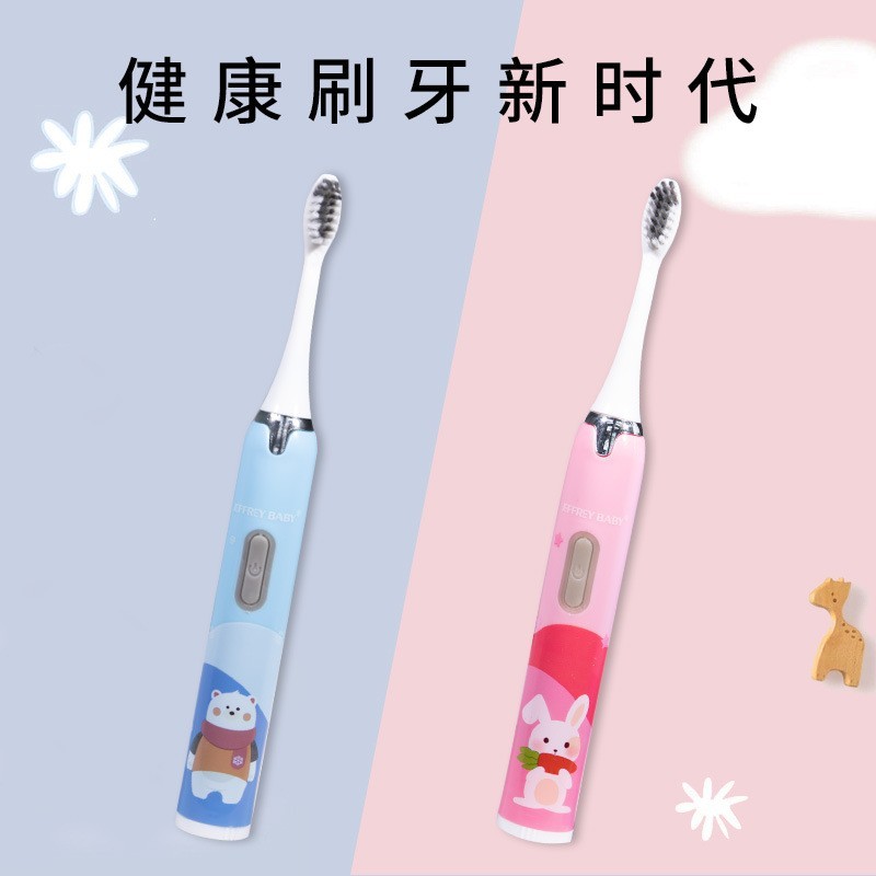 源头工厂儿童电动牙刷充电款电池款可爱卡通定制扬州牙刷图3