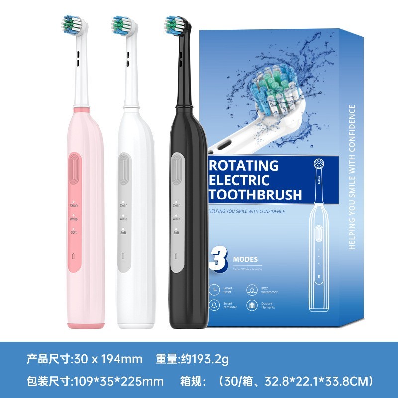 跨境外贸套装OEM定制旋转电动牙刷头 长续航杜邦清洁金属轴圆头刷图5