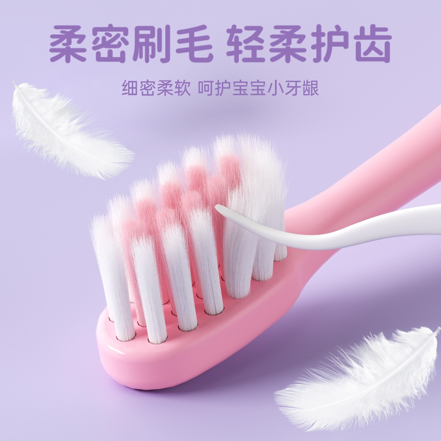 定制儿童电动牙刷软毛LED亮灯光小女男孩3-6-12岁中小儿童适用图3