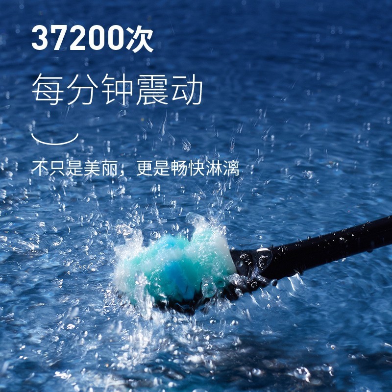 长续航电动牙刷冷光蓝成人家用声波软毛男士全自动磁悬浮电机图3