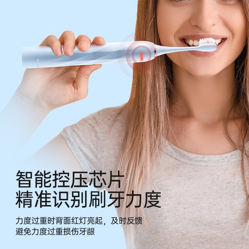 2025智能屏显数字可视电动牙刷压力感应防水带屏幕电动牙刷V3高端图2