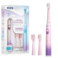 跨境热销电动牙刷充电款源头厂家牙刷电动OEM/ODM定制电动牙刷