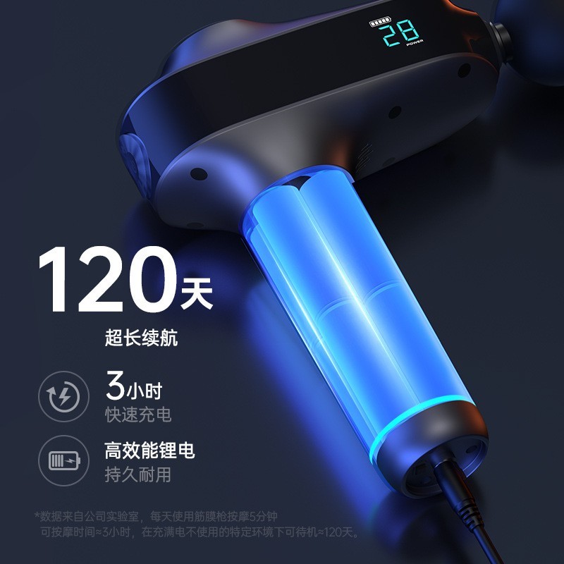 跨境高端款筋膜枪定制代工OEM无刷电机强劲有力大型按摩枪中英文图2