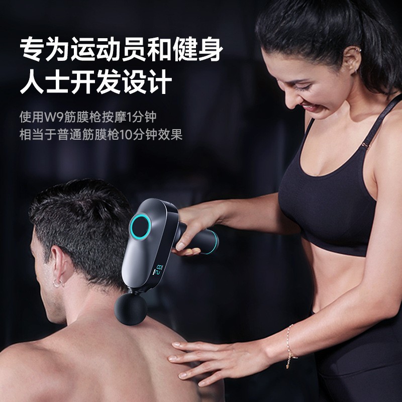 跨境高端款筋膜枪定制代工OEM无刷电机强劲有力大型按摩枪中英文图3