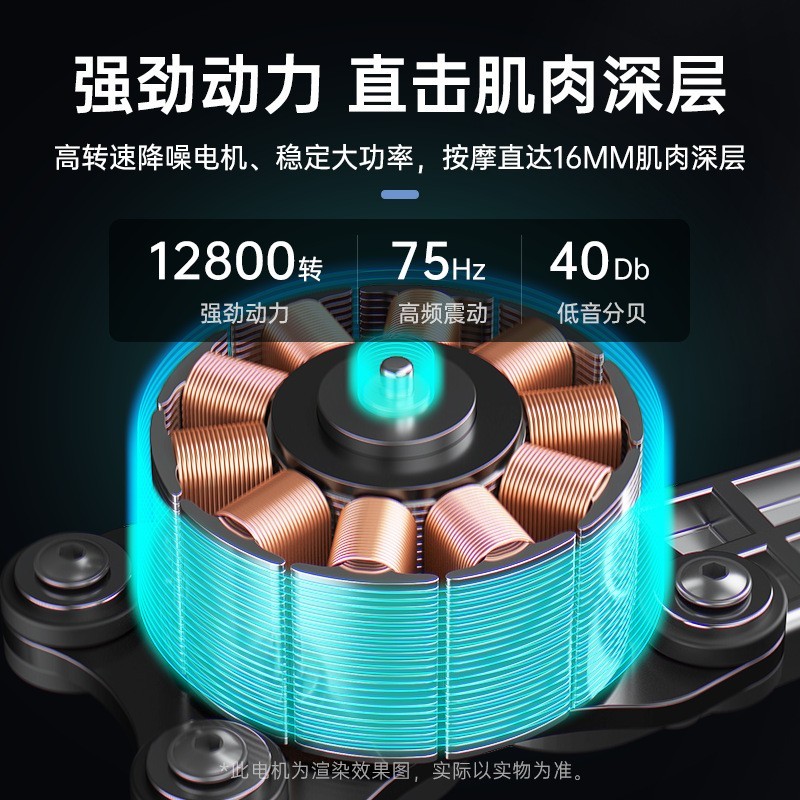 跨境高端款筋膜枪OEM定制专业级大型款家用肌肉按摩器礼品图3