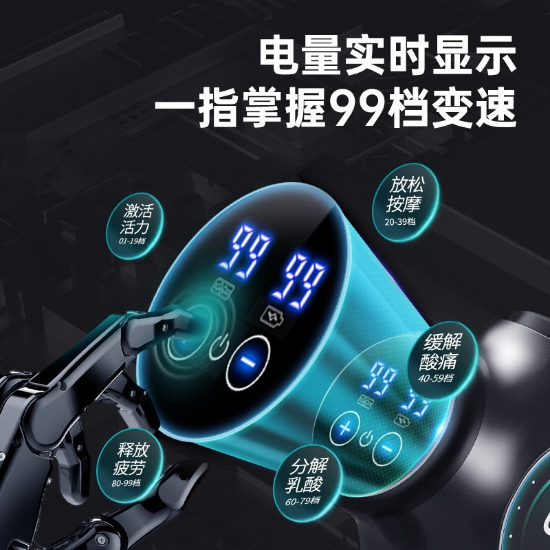 跨境高端款筋膜枪OEM定制专业级大型款家用肌肉按摩器礼品图4