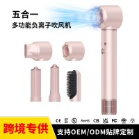 跨境多功能吹风机干卷直三用热风梳负离子家用大风力高速吹风机