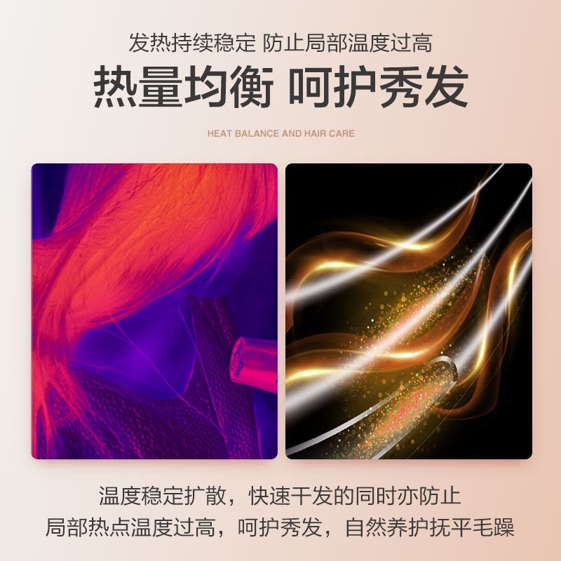 吹风机发廊专用家用理发店 大功率风大速干电吹风筒定制图3