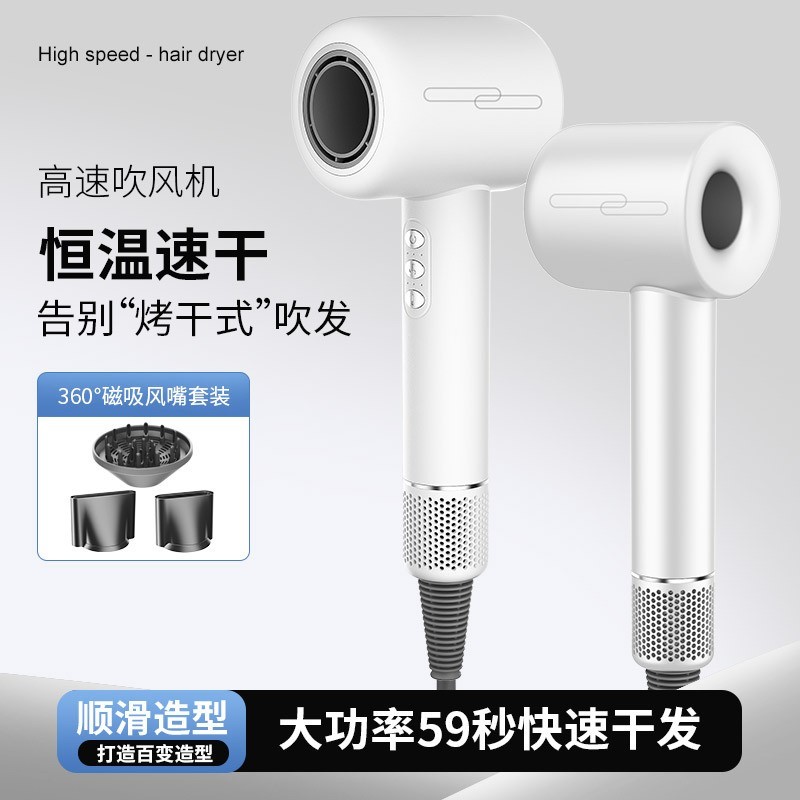 工厂定制跨境高速吹风机家用酒店大功率吹风筒恒温护发电吹风图4