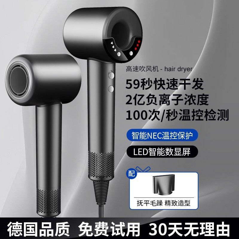 工厂定制多功能强力吹风机家用大功率智能数显吹风筒跨境工厂图3