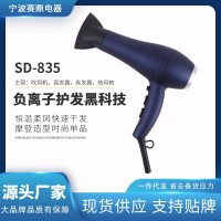 定制大功率吹风机 酒店发廊六档吹风筒家用高速负离子电吹风