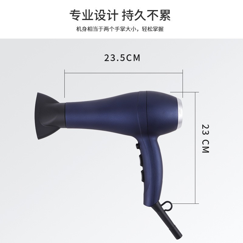 定制大功率吹风机 酒店发廊六档吹风筒家用高速负离子电吹风图3