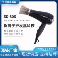 定制OEM护发吹风机 发廊酒店多功能锤子风筒 大功率电吹风