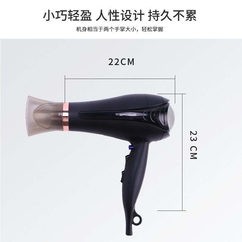 定制OEM护发吹风机 发廊酒店多功能锤子风筒 大功率电吹风图4