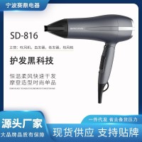 定制OEM加工吹风机家用发廊酒店大功率锤子 负离子电吹风