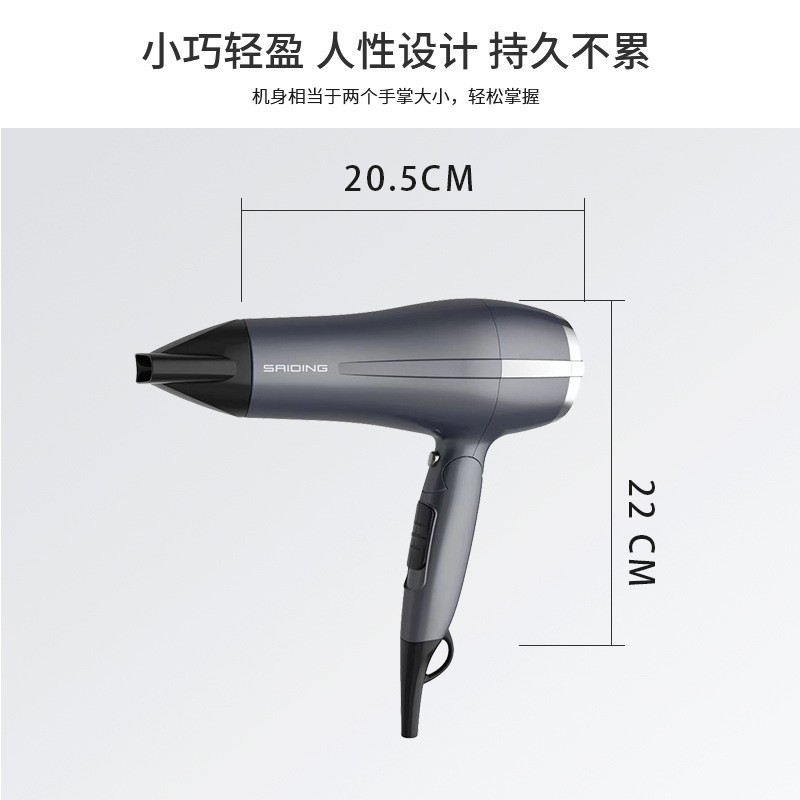 定制OEM加工吹风机家用发廊酒店大功率锤子 负离子电吹风图2