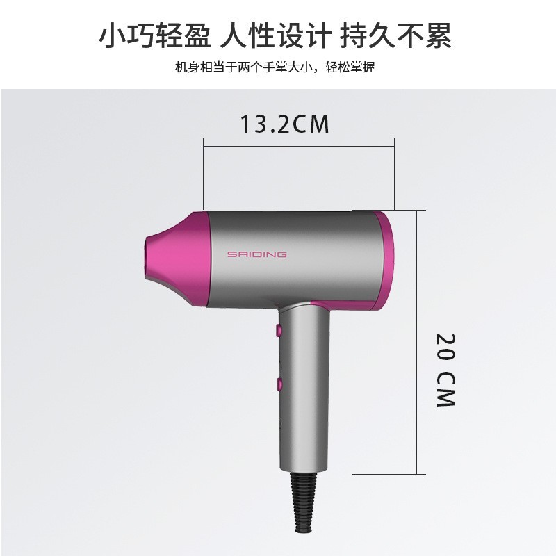 定制加工大功率吹风机 贴牌跨境锤子风筒 家用负离子电吹风图3