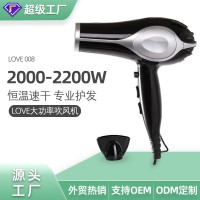 外贸定制吹风机负离子不伤发家用吹风筒发廊电吹风变频护发电吹风