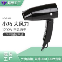 跨境定制可折叠吹风机家用电吹风恒温护发速干吹风筒热销款负离子