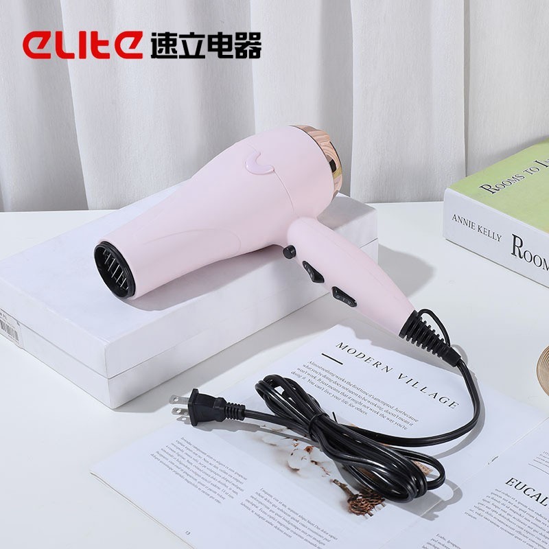 2000W家用大功率护发电吹风美发干发快冷热风酒店吹风机负离子图3