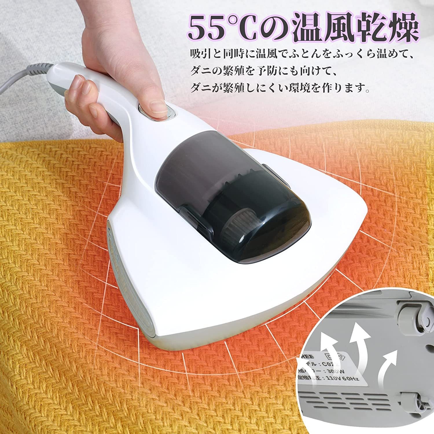 日式家用有线除螨仪紫外线杀菌拍打功能除尘器手持多场景清洁图2