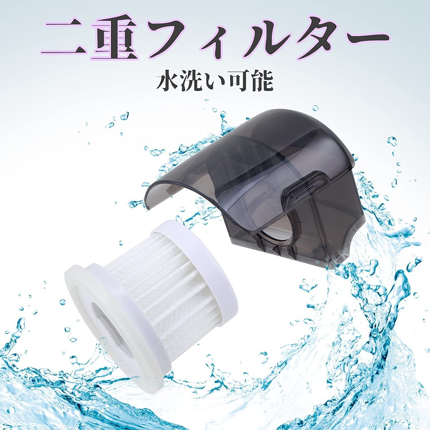 日式家用有线除螨仪紫外线杀菌拍打功能除尘器手持多场景清洁图3