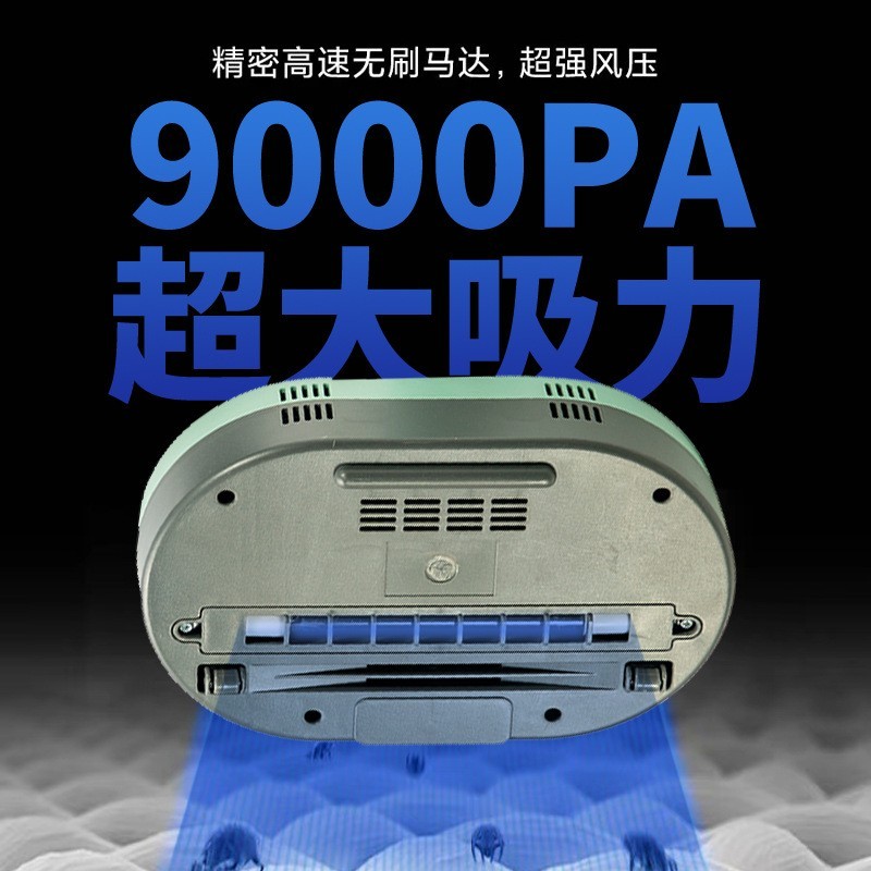 家用沙发除螨仪无线手持除螨机紫外线吸尘器大吸力床上螨虫神器图2