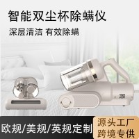 跨境家用有线大吸力吸尘除螨双杯一体机家用无线除螨紫外线吸尘器