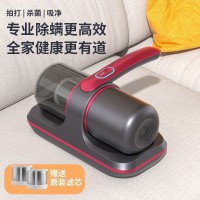 定制款床上无线除螨仪充电家用紫外线杀菌神器除湿吸尘器深层拍打