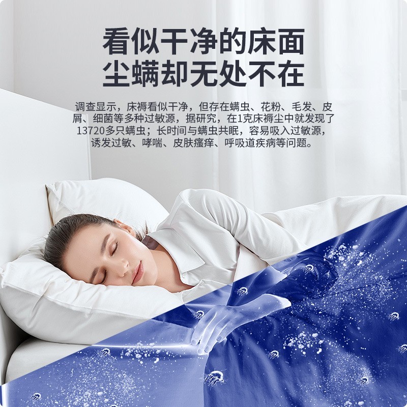 定制款床上无线除螨仪充电家用紫外线杀菌神器除湿吸尘器深层拍打图4