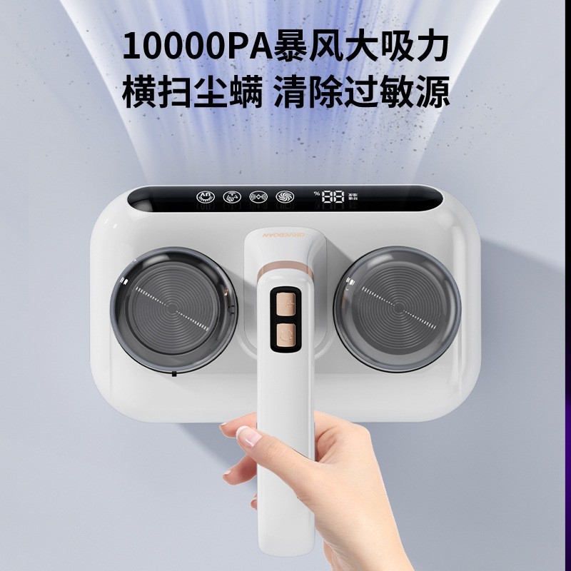 跨境双杯除螨仪去螨虫拍打大吸力家用紫外线杀菌机手持无线吸尘器图2